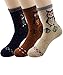 American Trends Women's Winter Thick Warm Athletic Crew Socks Cute Animal Vintage Style Wool Knitting Sock 3 Pack Owl