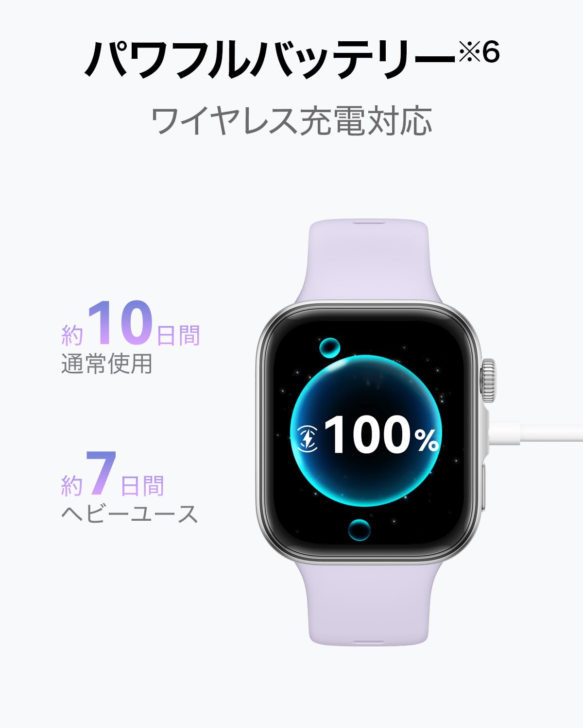 HUAWEI WATCH FIT 4 Smart Watch, Thin and Lightweight, 1.82 Inch Large Screen, Barometer and Positioning System for Outdoors, Notifications, Fitness and Health Tracker, Emotional Measurement, 10 Days