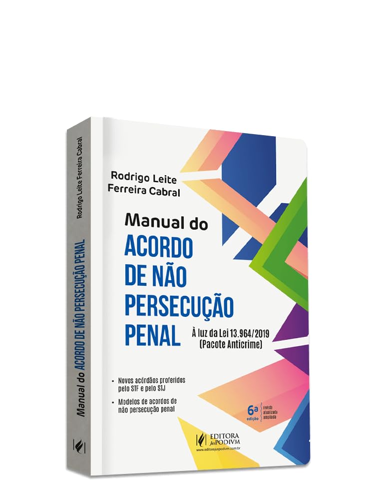 Logomarca do site Literatura Jurídica