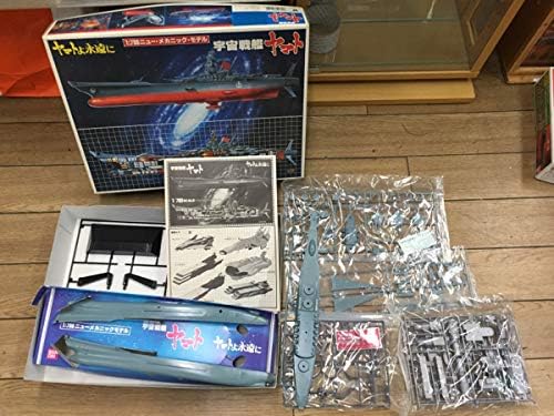 Amazon Co Jp 宇宙戦艦ヤマト ヤマトよ永遠に プラモデル ホビー 通販