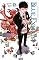Livro Blue Exorcist vol. 18