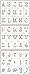 Martha Stewart Crafts Chalkboard Silkscreens (9 by 7.5-Inch), 33549 Bodoni Alphabet (Set of 3)