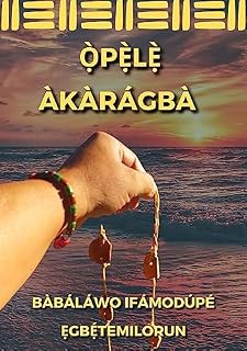Livro Ọ̀pẹ̀lẹ̀ Àkàrágbà : Ọ̀pẹ̀lẹ̀ de treinamento feito com pedaços de cabaça.