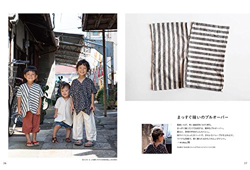 ていねいでやさしい 暮らしの中の 手づくり布小物 美濃羽まゆみ 本 通販 Amazon