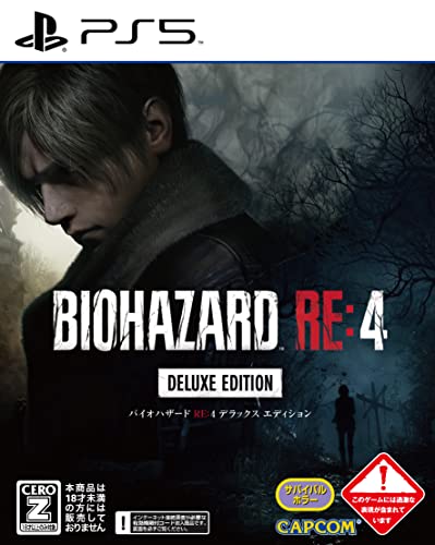 BIOHAZARD RE:4 DELUXE EDITION
