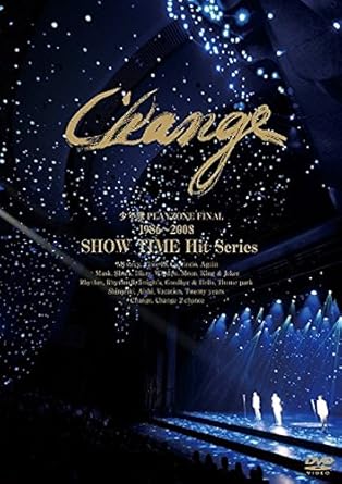 Amazon Co Jp 少年隊 Playzone Final 1986 08 Show Time Hit Series Change 通常盤 Dvd Dvd ブルーレイ 少年隊 屋良朝幸 ジャニーズjr 少年隊