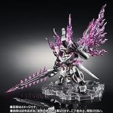 ネクスエッジスタイル [MS UNIT] ゴーストガンダム