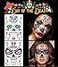 Halloween Temporary Face Tattoos Kit - 2019 Cool Designs, Full Face Sugar Skull Tattoos, for Halloween and Day of the Dead, Easy to Apply and Remove