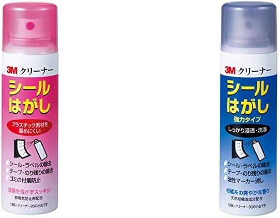 Amazon セット買い 3m シールはがし クリーナー ソフトタイプ 100ml Cleaner Mini シールはがし クリーナー30 強力 ハードタイプ 100ml Cleaner30 Mini 接着はがし液 文房具 オフィス用品