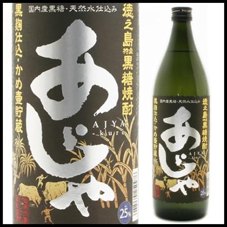 Amazon Co Jp 奄美大島にしかわ酒造 黒糖焼酎 あじゃ 黒ラベル 25度 900ml Snb お届けまで10日ほどかかります 食品 飲料 お酒