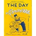THE DAY