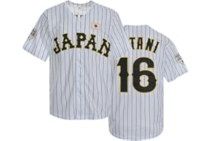 Kynkow Youth #16 Hip Hop Short Sleeves Japan Baseball Jerseys White Black Stitched