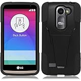 LG Tribute 2 Case , [ Storm Buy ] Premium Hard & Soft Sturdy Durable Shockproof Rugged Shell Hybrid Protective [ Anti Scratch ] Phone Case Cover with Built in Kickstand For LG Tribute 2 (2nd Generation of LG tribute) (Black)