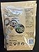 Crazy Richard's PURE PB (2 Pack) - 2 Pound Resealable Pouches