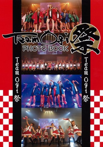 Team Ogi祭（チーム オギ）
