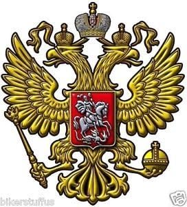 Russian Coat Of Arms Bumper Sticker Decal Tool Box Helmet Sticker Decal Die Cut Vinyl - Made in USA 3.5 in. x 3.25 in.