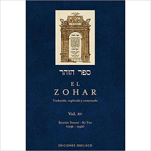 El Zohar, Vol. 15 (Spanish Edition)