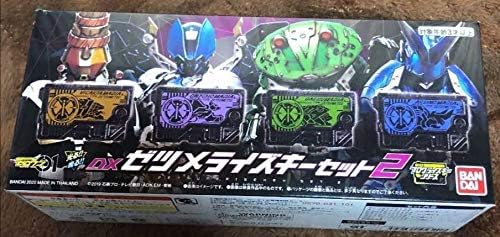 Amazon 仮面ライダーゼロワン Dxゼツメライズキーセット２ 仮面ライダーゼロワン プレミアムバンダイ 限定 おもちゃ おもちゃ