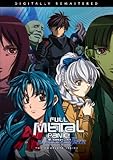 Full Metal Panic! The Second Raid Box Set [Blu-ray]