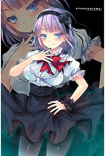 Amazon Co Jp だがしかし ほたるさん B2 Wスエードタペストリー アレマテオレマ 小林由高 ホビー 通販