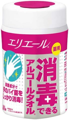 Japan Personal Care - Alcohol towel body 80 pieces that can be Elleair disinfection [specified quasi-drugs]AF27