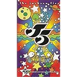 Soulsation! 25th Anniversary Collection by The Jackson Five (1998-01-01?