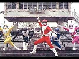 Amazon Co Jp 大戦隊ゴーグルｖを観る Prime Video