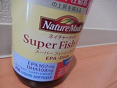 Amazon ネイチャーメイド スーパーフィッシュオイル 250粒 Naturemade ネイチャーメイド Epa