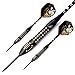 CUESOUL Dragon Series 23/21 Grams Steel Tip Darts