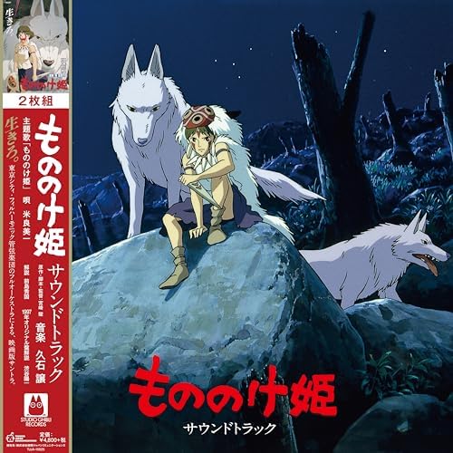 清水ミチコ - Michiko Shimizu - Amazon.com Music
