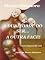 Livro A DUALIDADE DO SER... A OUTRA FACE!