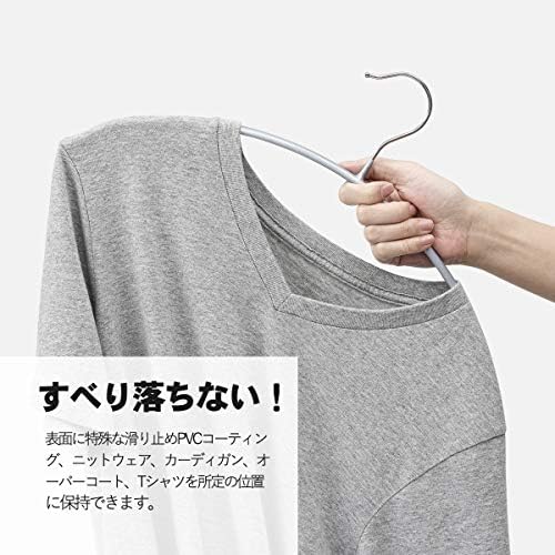 Amazon Co Jp Elong Home 人体ハンガー すべらない 超強い荷重 アーチ型ハンガー 収納 すべり落ちない スリム コートハンガー 衣類ハンガー 型崩れ防止 洗濯 10本組 シルバー ホーム キッチン
