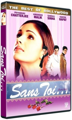 A La Recherche Du Bonheur