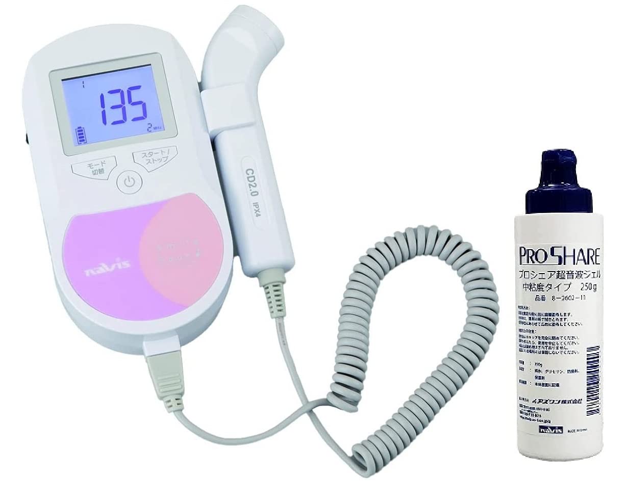 ナビス 胎児超音波心音計 赤ちゃんの心音が聴けて安心 スマイルサウンド FD-01 (本体 + 超音波ゼリー付)商品画像