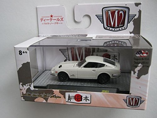 1970 NISSAN FAIRLADY Z Z432 2017 M2 MACHINES AUTO-JAPAN JPN01 17-69 1 OF 9888