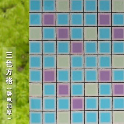 New Multicolor window film etched glass window privacy film window sticker for home decoration 45x200cm - 12