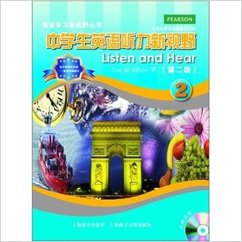 英语学习新视野丛书 中学生英语听力新视野2 第二版 附mp4光盘1张 Pearson Education Amazon Com Books 英语学习新视野丛书 中学生英语听力新视野2 第二版 附mp4光盘1张 Pearson Education Amazon Com Books