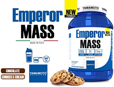 Emperor Mass, Gourmet Chocolate - 2500g