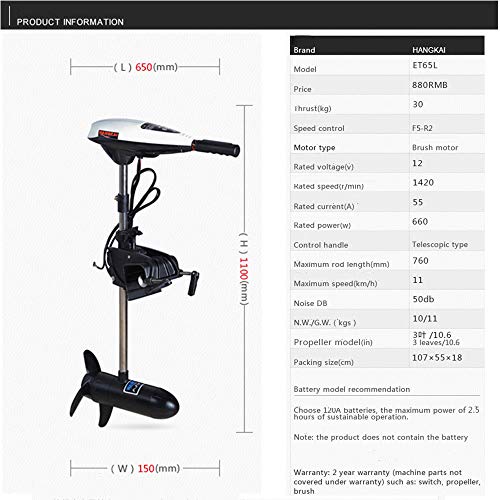 image for MONIPA Electric Outboard Trolling Motor, 65lbs 12V Inflatable Fishing 