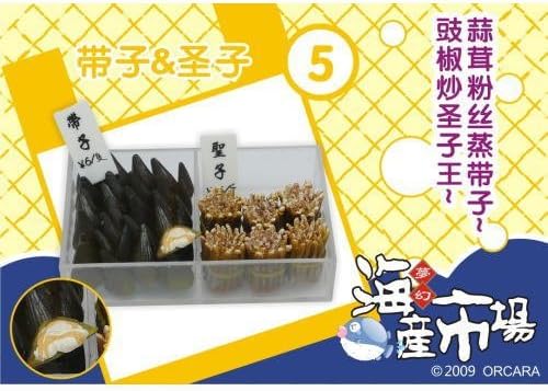 ORCARA seafood market miniature food sample [5]