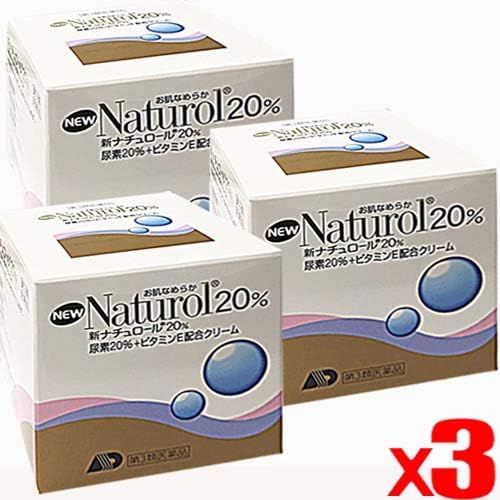 ニュー ウレア クリーム