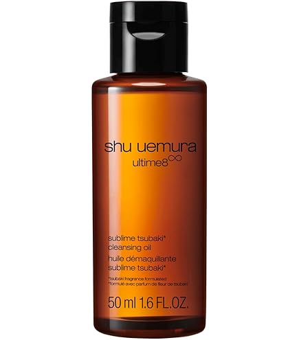 Amazon.com: shu uemura Ultime8 Sublime Tsubaki Cleansing Foam