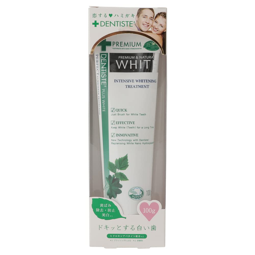 デンティス ホワイトニング ハミガキ粉 100g商品画像