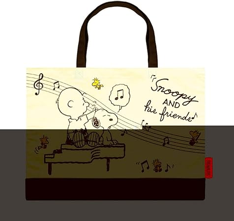Amazon スヌーピー トートバッグ カレッジ トート ピアノ ピーナッツ バッグ 財布 おもちゃ