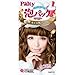 DARIYA Palty Bubble Pack Hair Color, Caramel Sauce