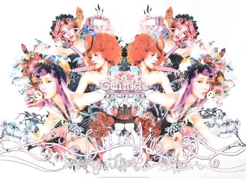 Taetiseo Twinkle Official Poster