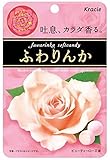 Japan Kracie FUWARINKA Beauty Rose Candy