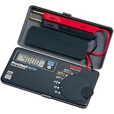 GuliTech Sanwa PM7A Pocket mini Size Portable Multimeter DMM 4000 Count DC AC with Integrated Protective case Japan quanlity(PM7a)