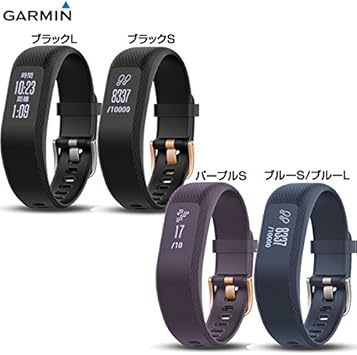 garmin vivosmart 3 s