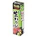 S&B Japanese Wasabi Paste (Oroshi Nama Wasabi) in Plastic Tube, 1.51oz